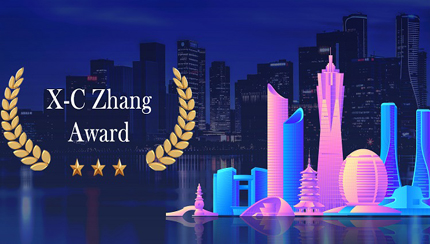 申請(qǐng)開啟｜第三屆“張希成獎(jiǎng)”申報(bào)通知