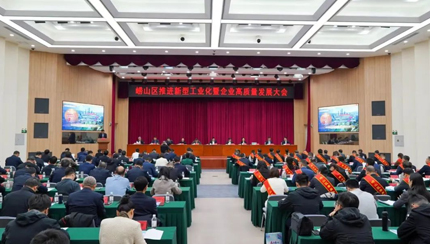 質(zhì)造嶗山 菁英篤行 | 青源峰達(dá)創(chuàng)始人朱新勇榮膺"2024嶗山菁英企業(yè)家" 稱(chēng)號(hào)！