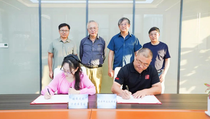 申請延期｜2024年度張希成獎申請通知