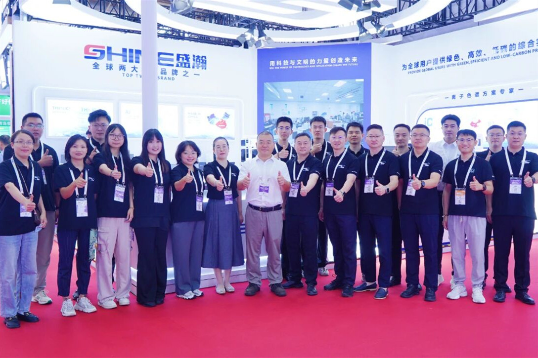 NEWS | 青源峰達(dá)太赫茲科技亮相2025BCEIA